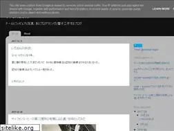 Sites similar to mironal-memo.blogspot.com