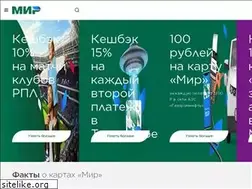 Sites similar to mironline.ru