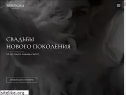 Sites similar to mironovawedding.ru