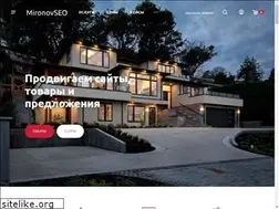 Sites similar to mironovseo.ru