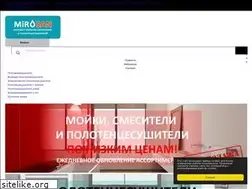 Sites similar to mirosan.ru