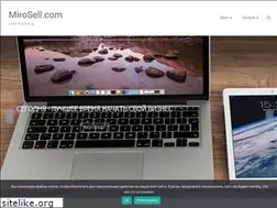 Sites similar to mirosell.com
