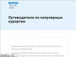 Sites similar to miroskop.ru