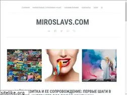 Sites similar to miroslavs.com