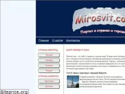 Sites similar to mirosvit.com