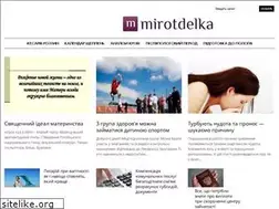 Sites similar to mirotdelka.ru