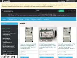 Sites similar to miroteks.com.ua