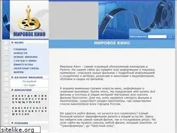 Sites similar to mirovoekino.ru