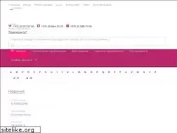 Sites similar to mirparfuma.com