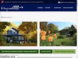 Sites similar to mirpaustowskogo.ru
