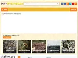 Sites similar to mirpchelovoda.com