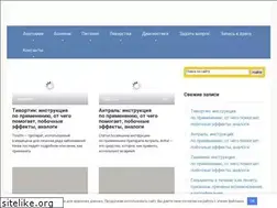 Sites similar to mirpecheni.ru