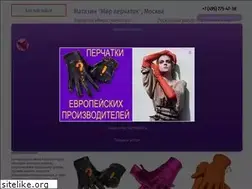 Sites similar to mirperchatok.ru