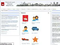 Sites similar to mirpermi.ru