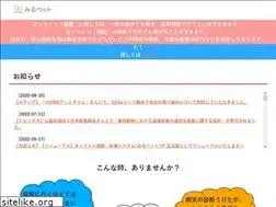 Sites similar to mirpet.co.jp