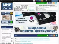 Sites similar to mirphoto.ru