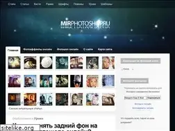 Sites similar to mirphotoshop.ru