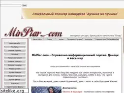 Sites similar to mirpiar.com