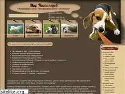 Sites similar to mirpitomzev.ru