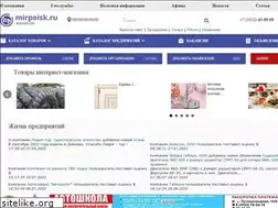 Sites similar to mirpoisk.ru