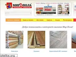 Sites similar to mirpola34.ru