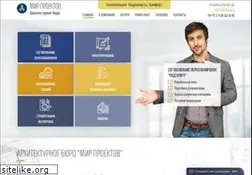 Sites similar to mirproektov.ru
