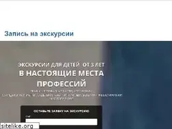 Sites similar to mirprofessiy.ru
