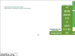 Sites similar to mirprosvet.ru