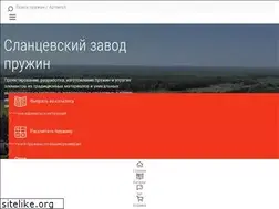 Sites similar to mirpruzhin.ru