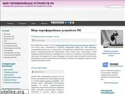 Sites similar to mirpu.ru