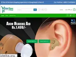 Sites similar to mirpurstore.com