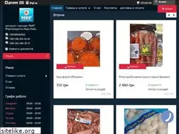 Sites similar to mirr.com.ua