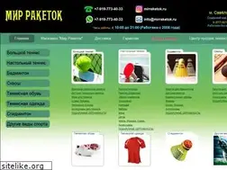 Sites similar to mirraketok.ru
