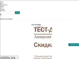 Sites similar to mirramedspb.ru