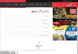 Sites similar to mirrat.com