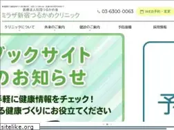 Sites similar to mirrazatsurukamekai.jp