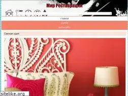 Sites similar to mirrestavracii.ru