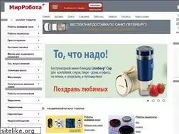 Sites similar to mirrobota.ru