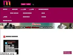 Sites similar to mirrorarts.lk