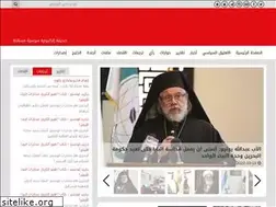 Sites similar to mirrorbah.hopto.me