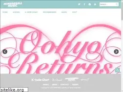 Sites similar to mirrorballmusic.co.kr