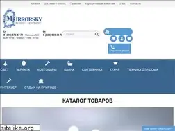Sites similar to mirrorsky.ru