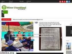 Sites similar to mirroruttarakhand.com