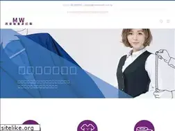Sites similar to mirrorworld.com.tw