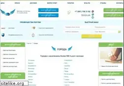 Sites similar to mirrosta.ru
