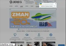 Sites similar to mirrybolova.com.ua