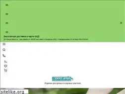 Sites similar to mirsaddusch.ru