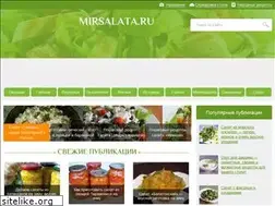 Sites similar to mirsalata.ru