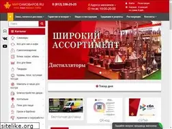 Sites similar to mirsamovarov.ru