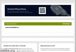 Sites similar to mirsanteh.ru